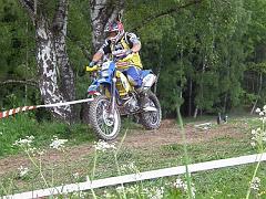 CrossCountry Boučí 25.5.2008a (123)
